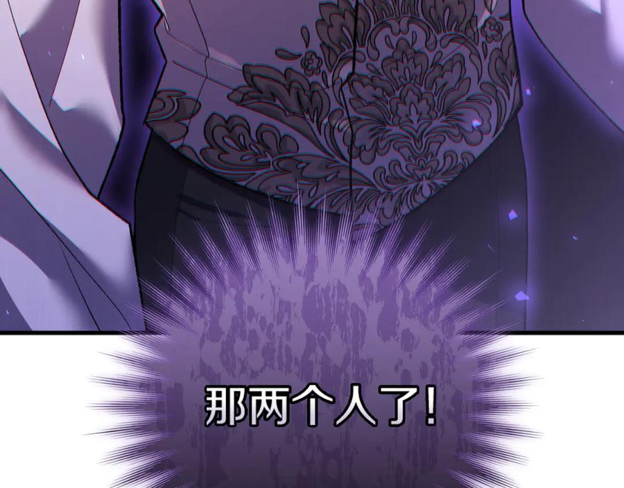 第235页