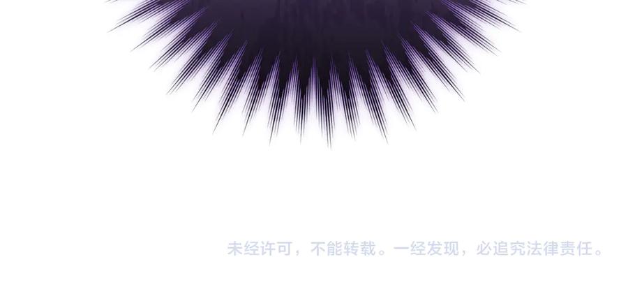 第236页