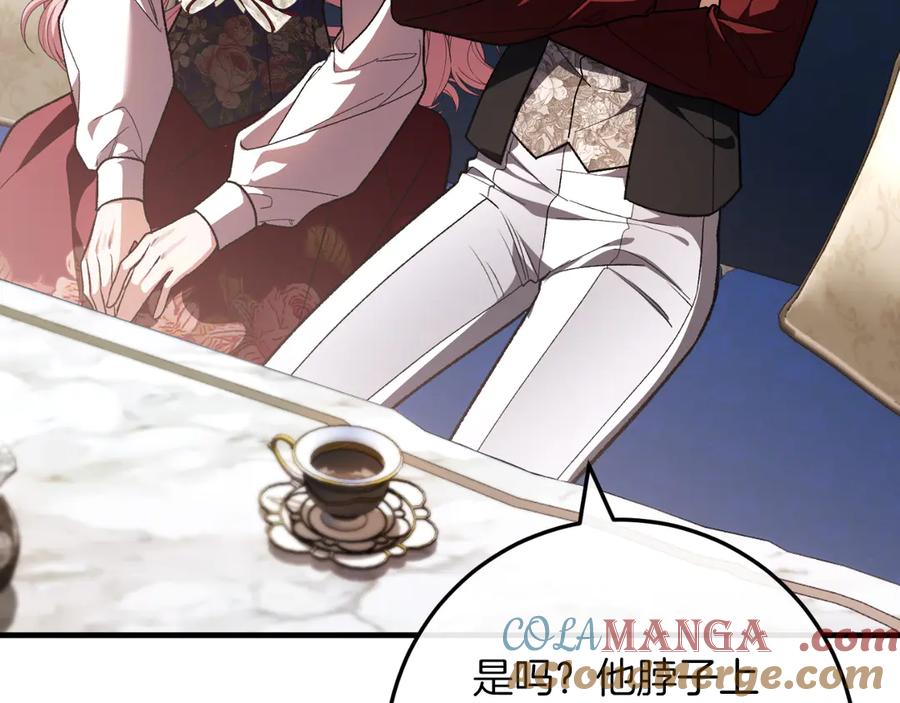 第205页