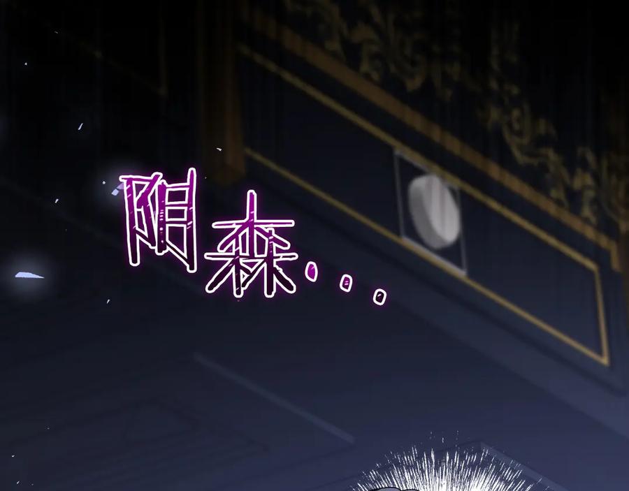 第211页