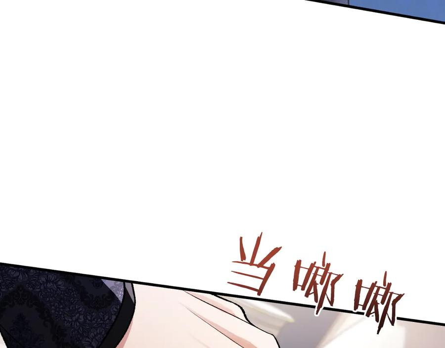 第214页