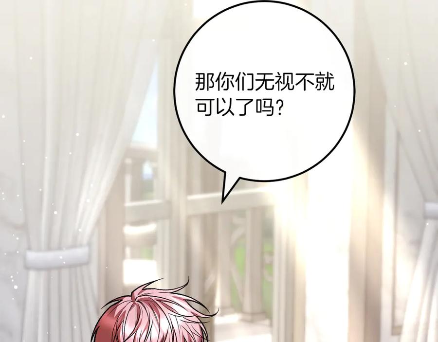 第220页