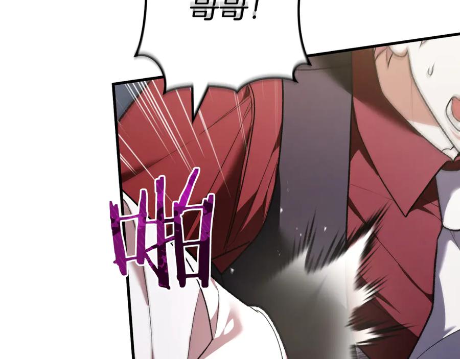 第224页