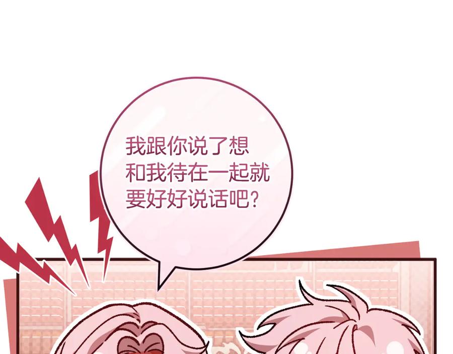 第227页