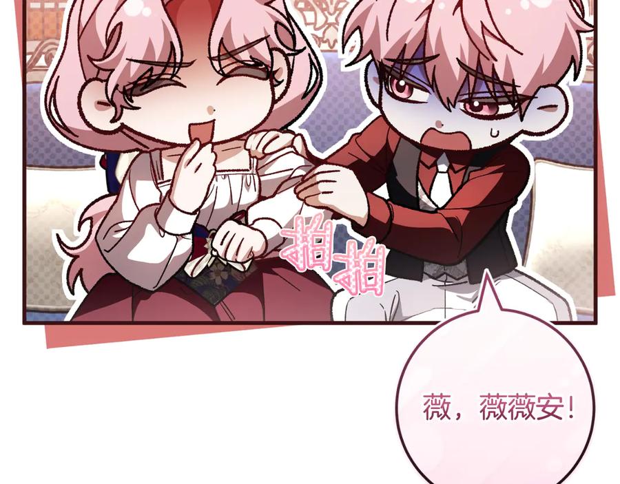 第228页