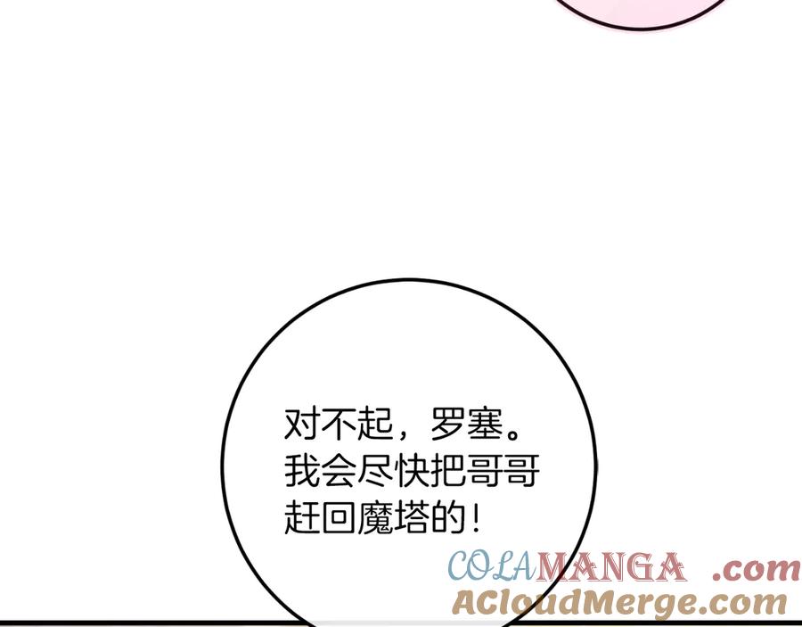 第229页
