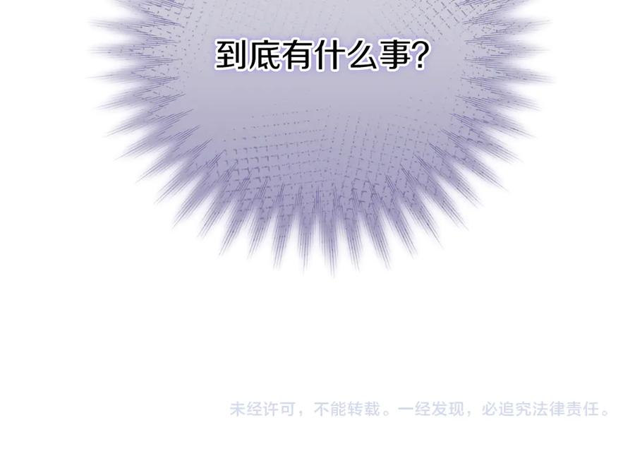 第244页