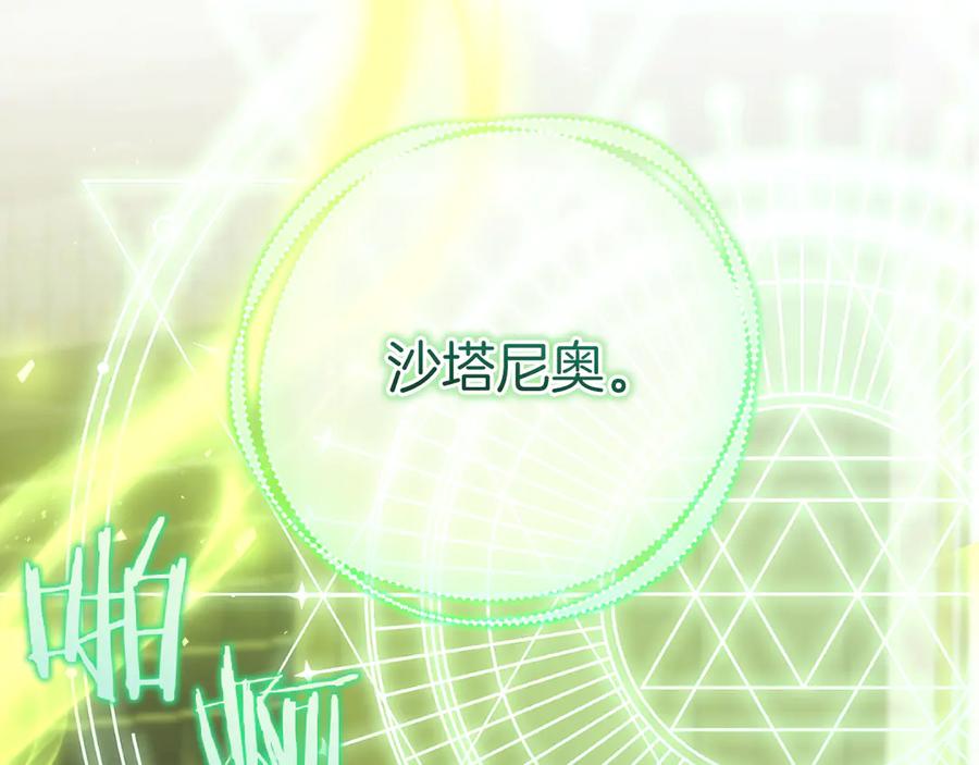 第199页