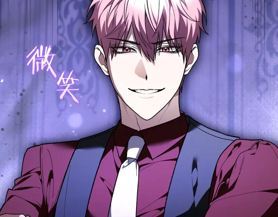 第210页