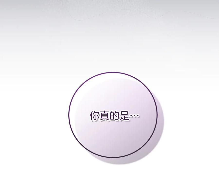 第224页