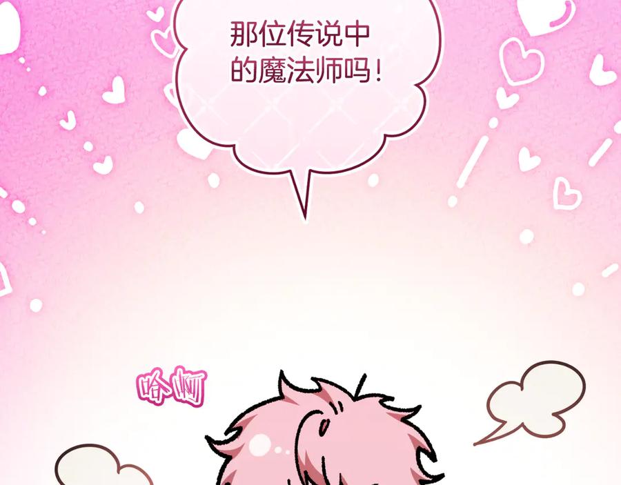 第226页