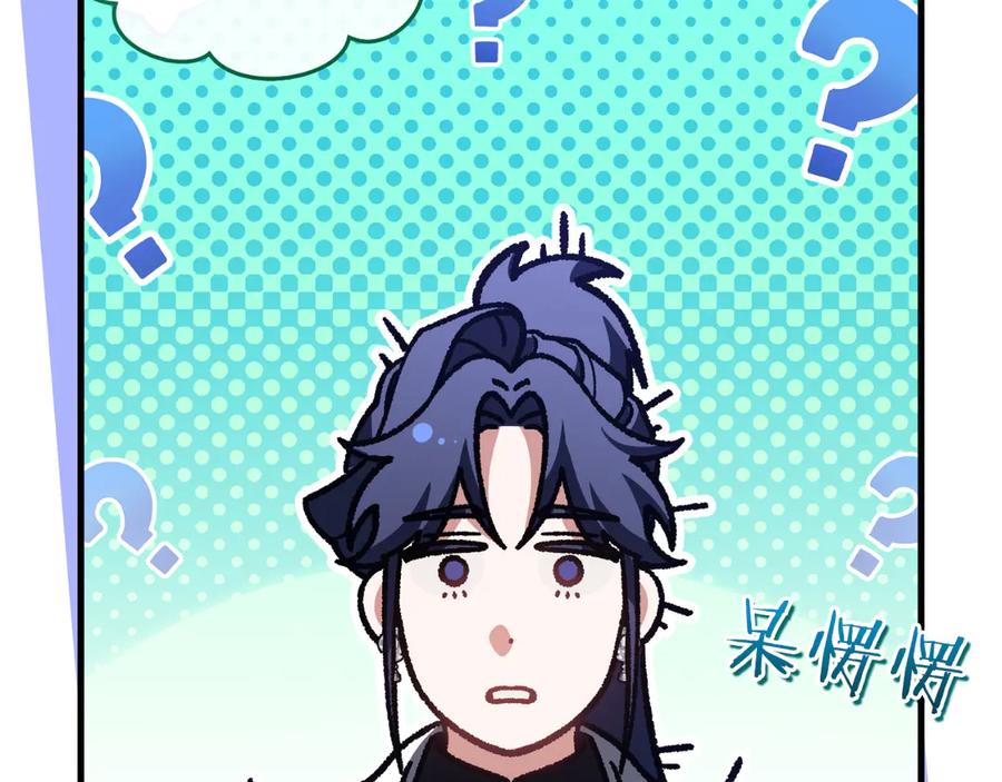 第230页
