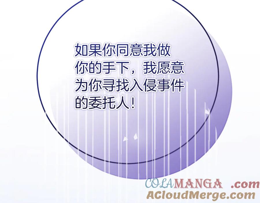 第233页