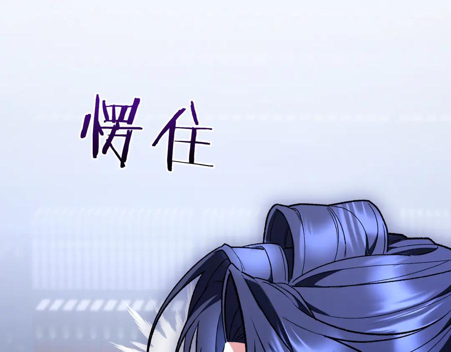 第234页