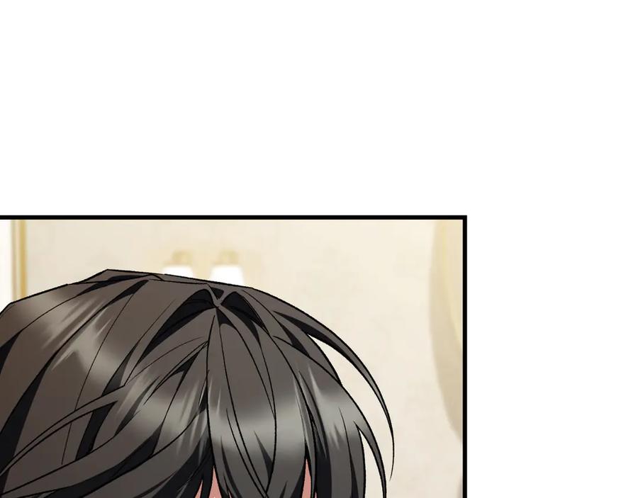第244页