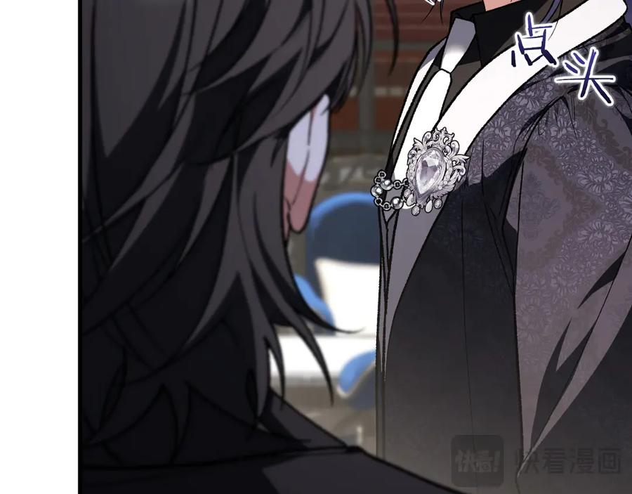 第248页