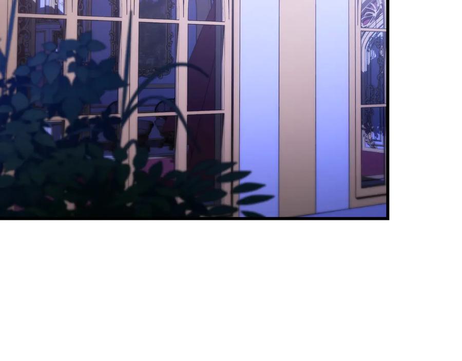 第260页