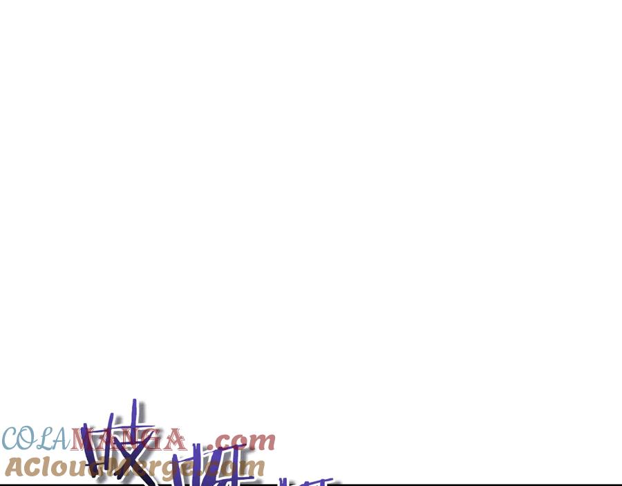 第261页