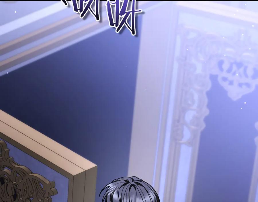 第262页