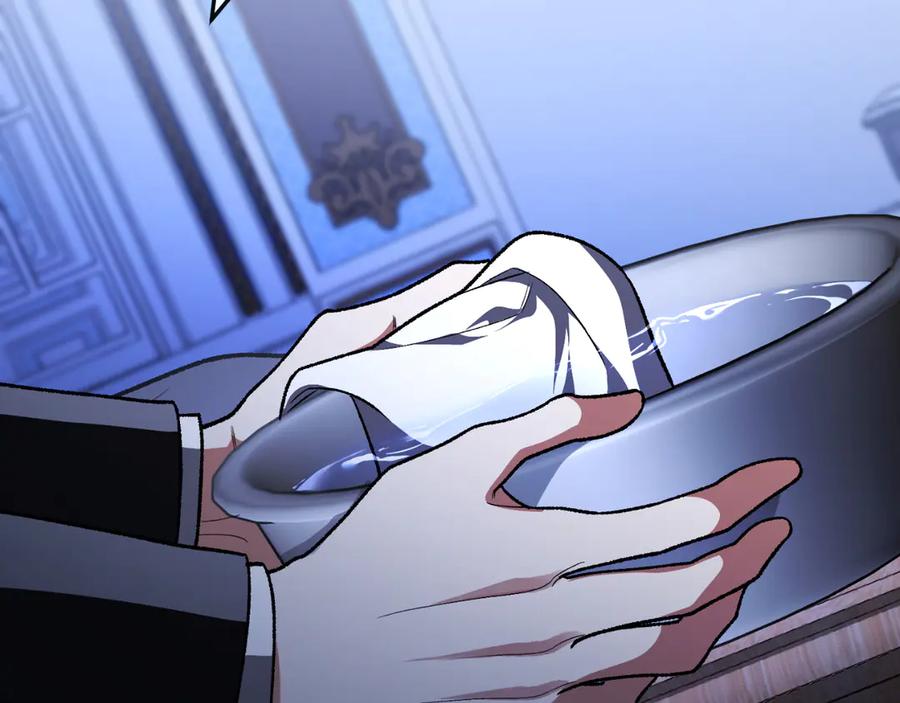 第266页