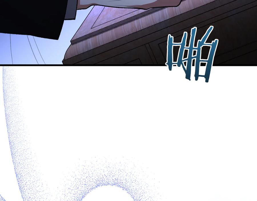 第267页