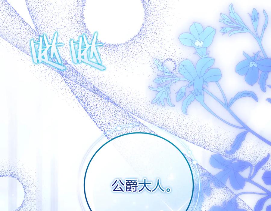 第268页