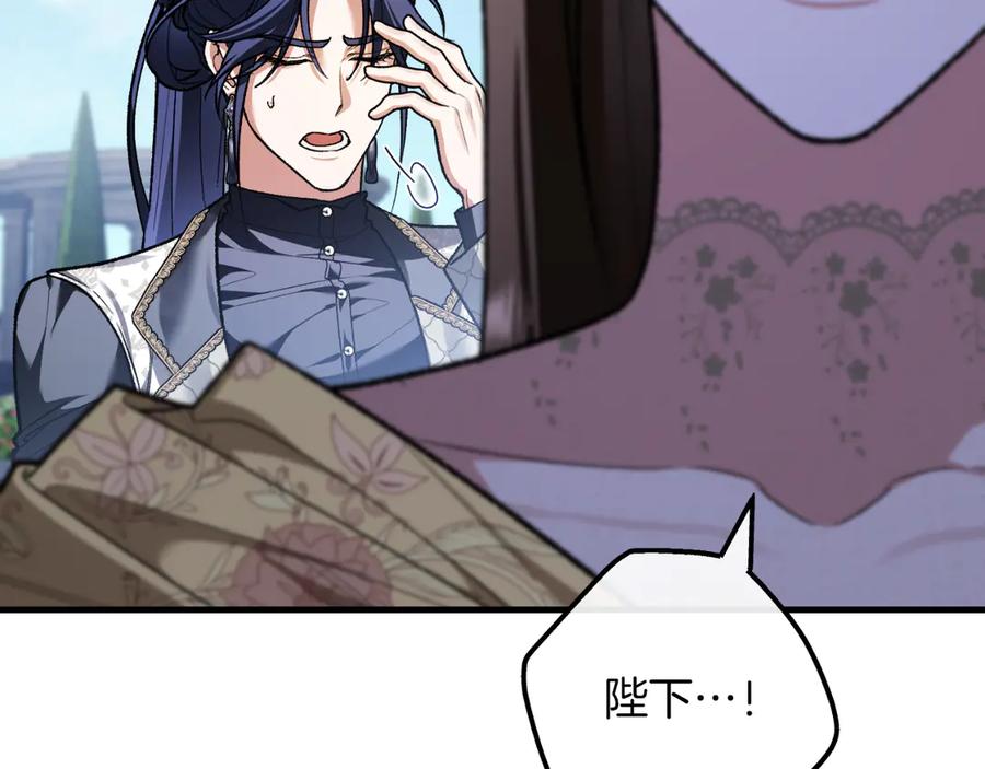 第215页
