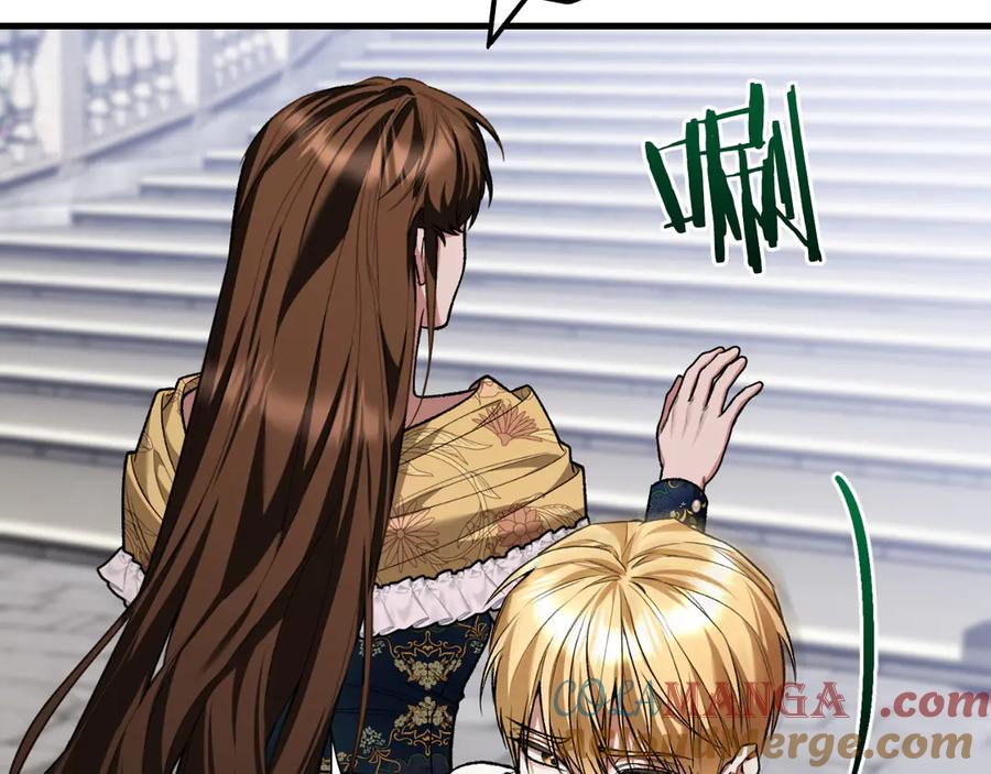 第217页