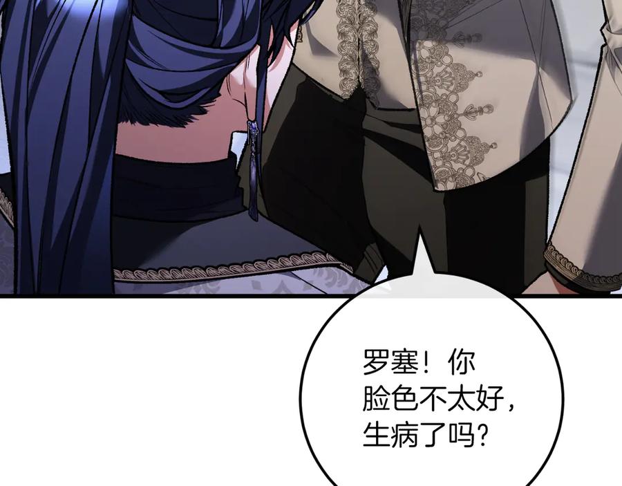 第219页