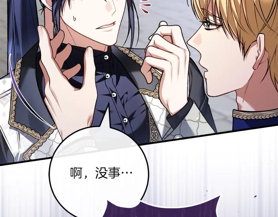 第222页