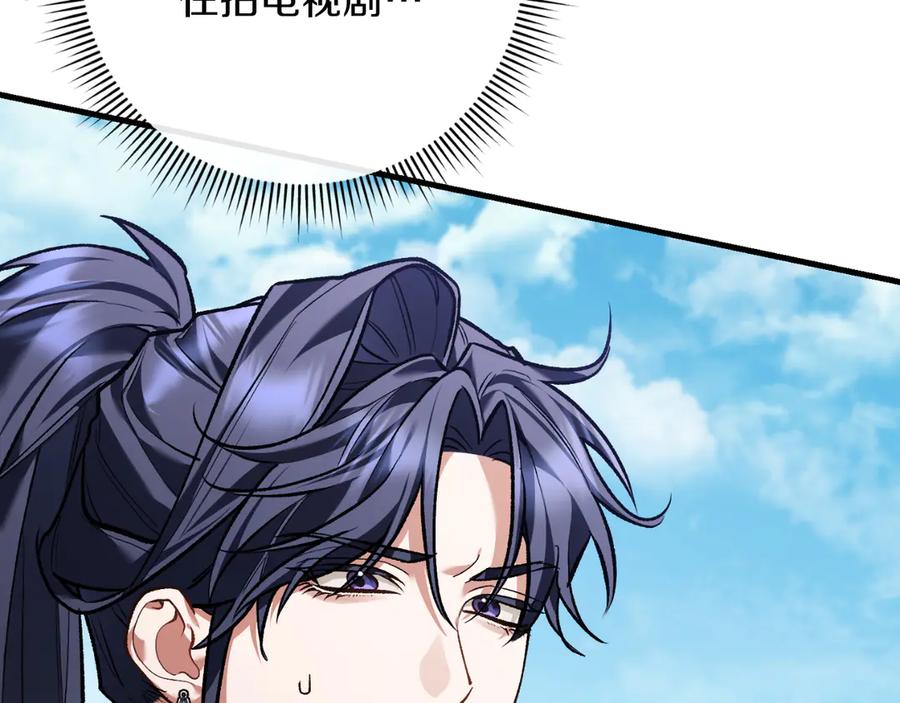 第230页