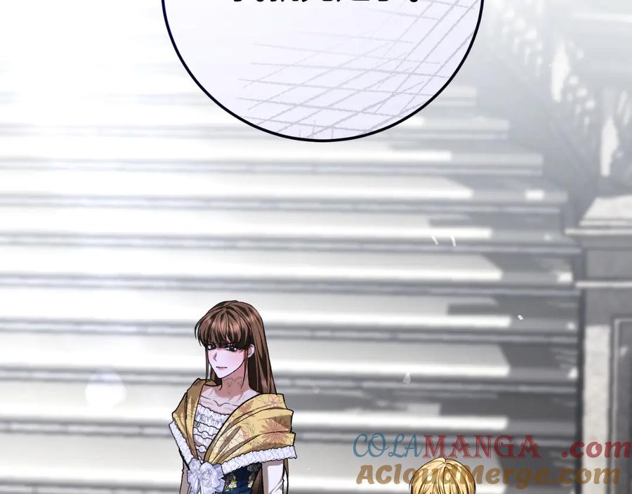 第233页