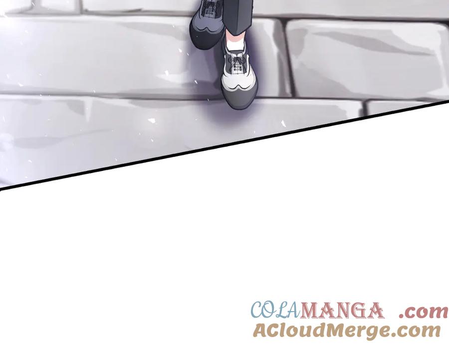 第237页