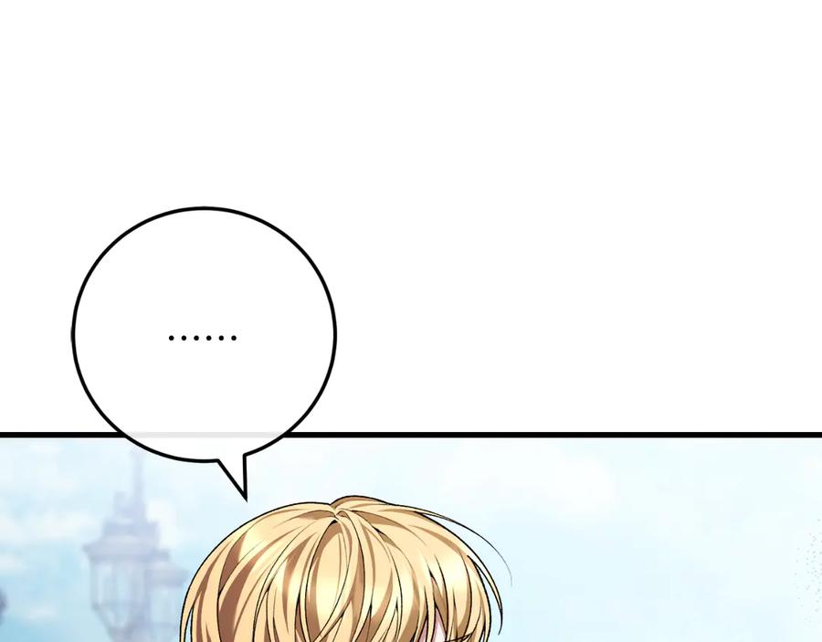 第238页