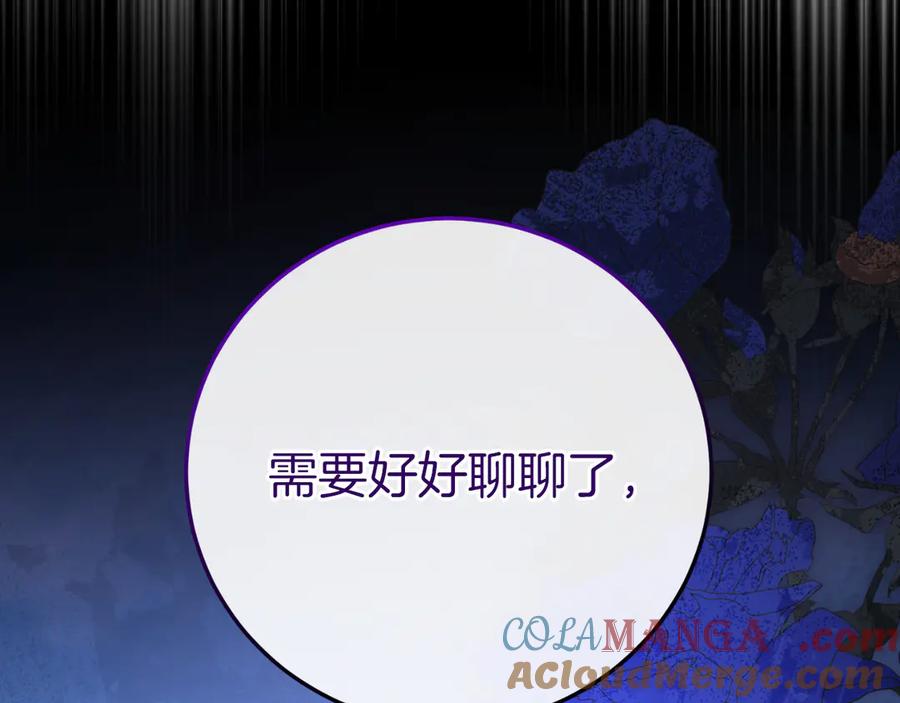 第245页