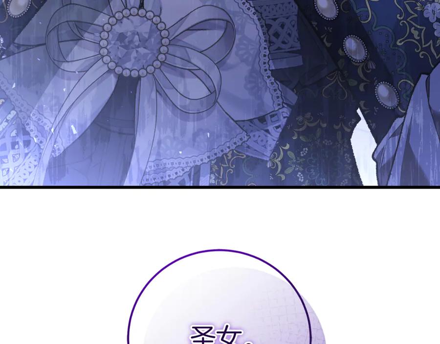 第251页