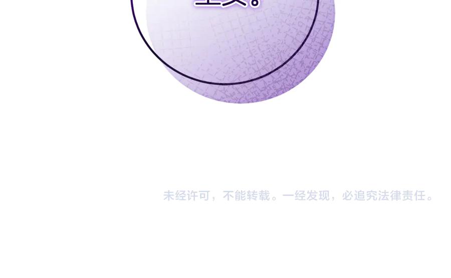 第252页