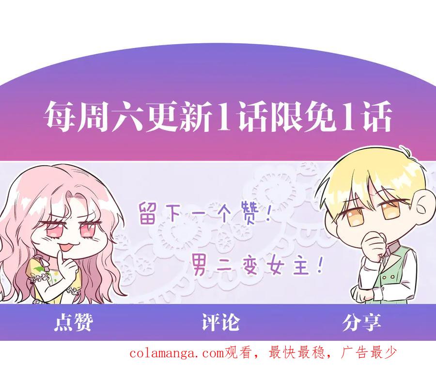 第254页