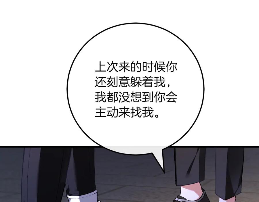 第220页