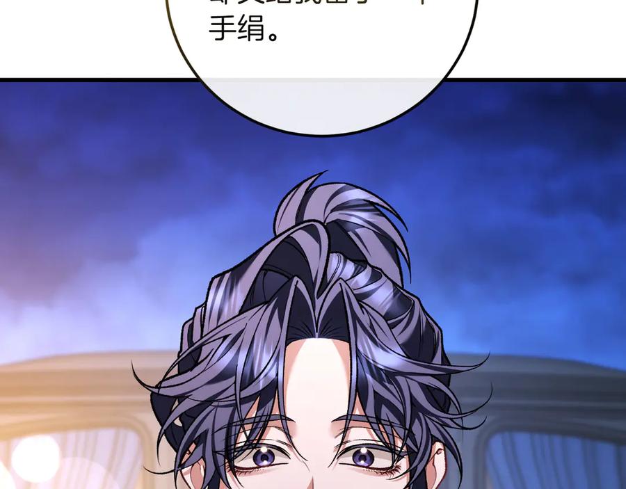 第223页