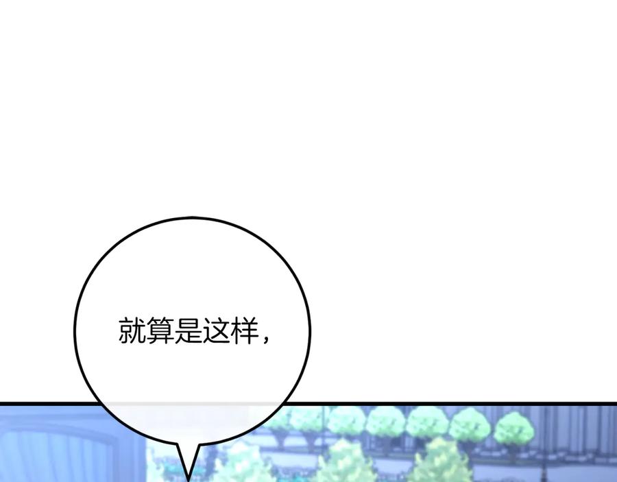 第226页