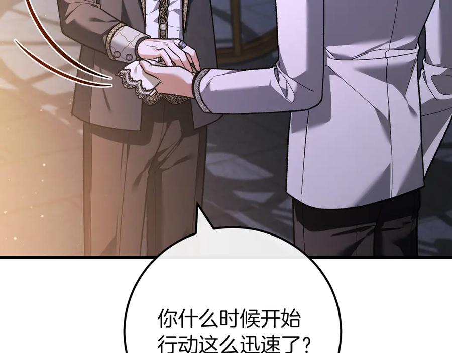 第228页