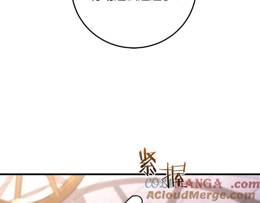 第229页