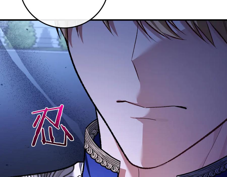 第235页