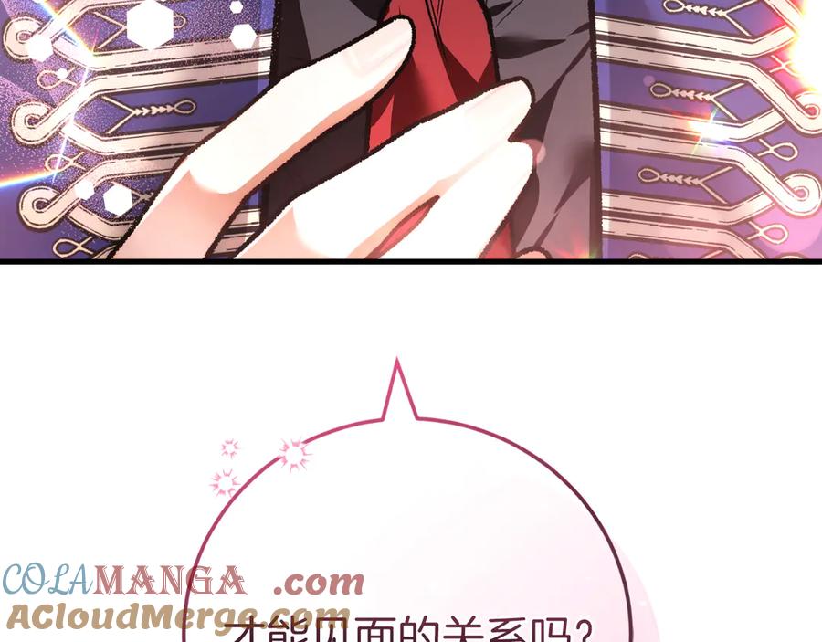 第245页