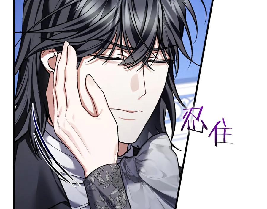 第203页