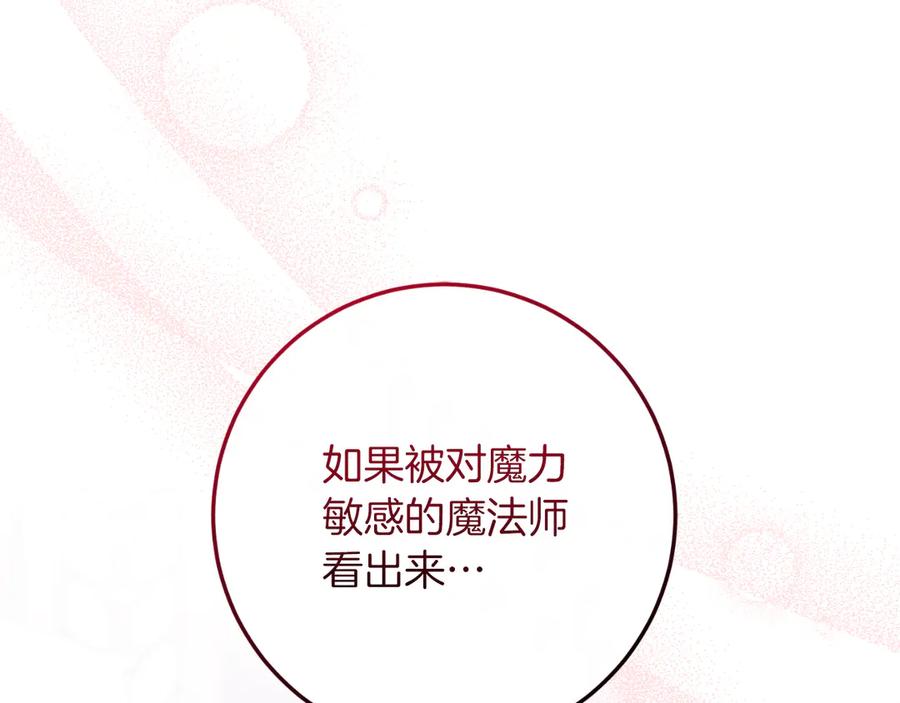 第208页