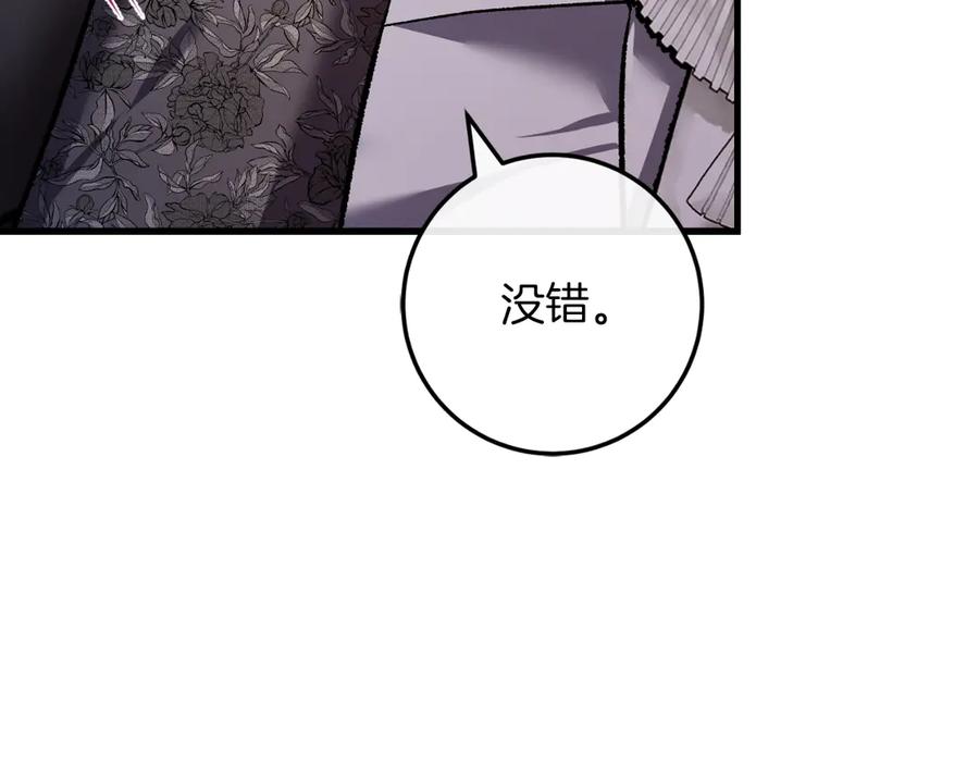 第215页