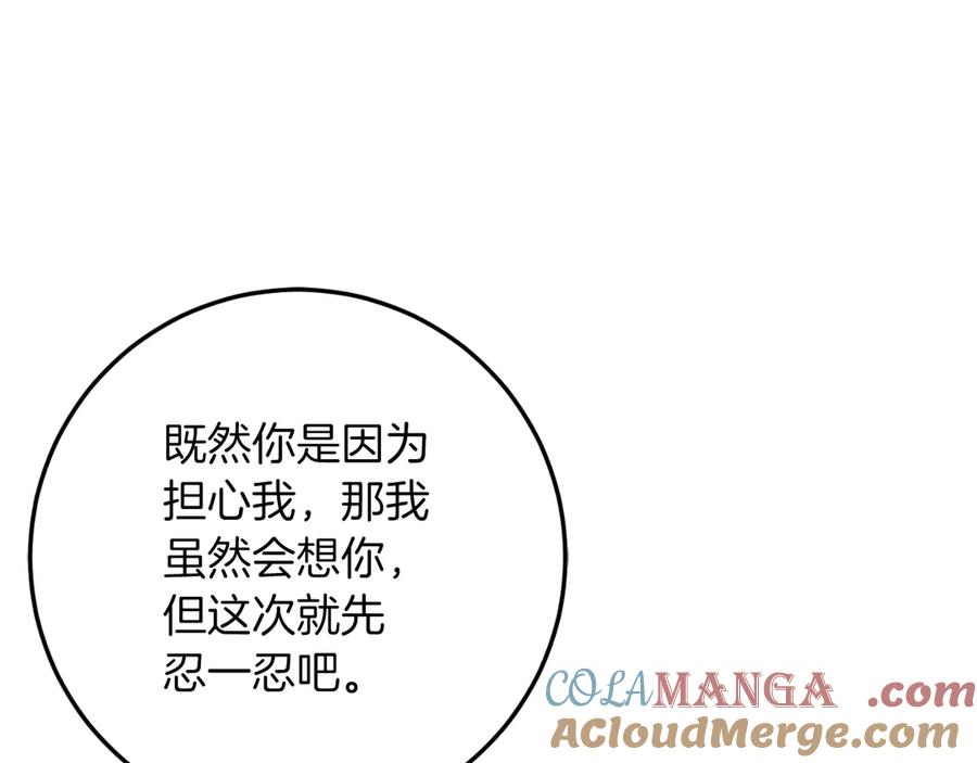 第217页