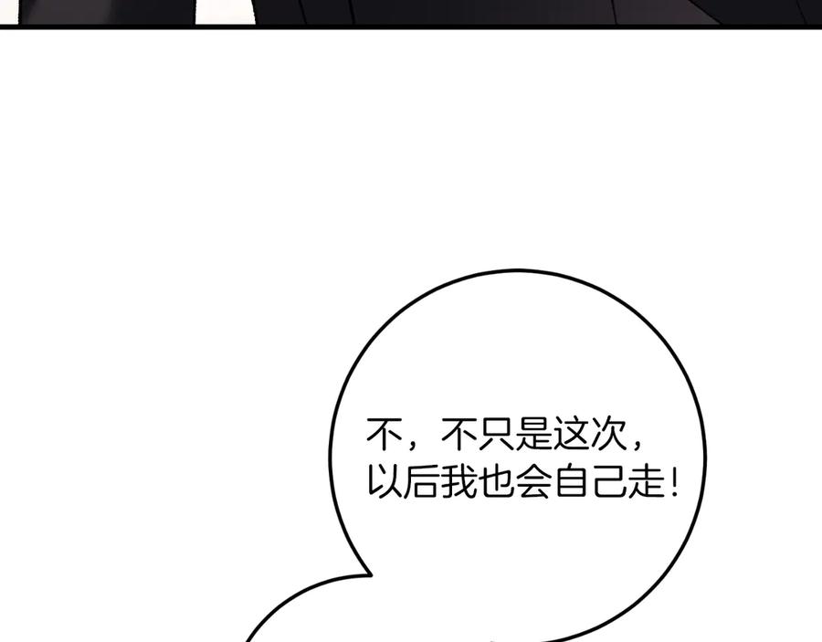 第220页